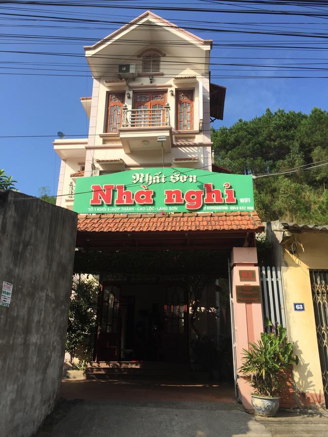 Nhat Son Guesthouse Lang Son Εξωτερικό φωτογραφία